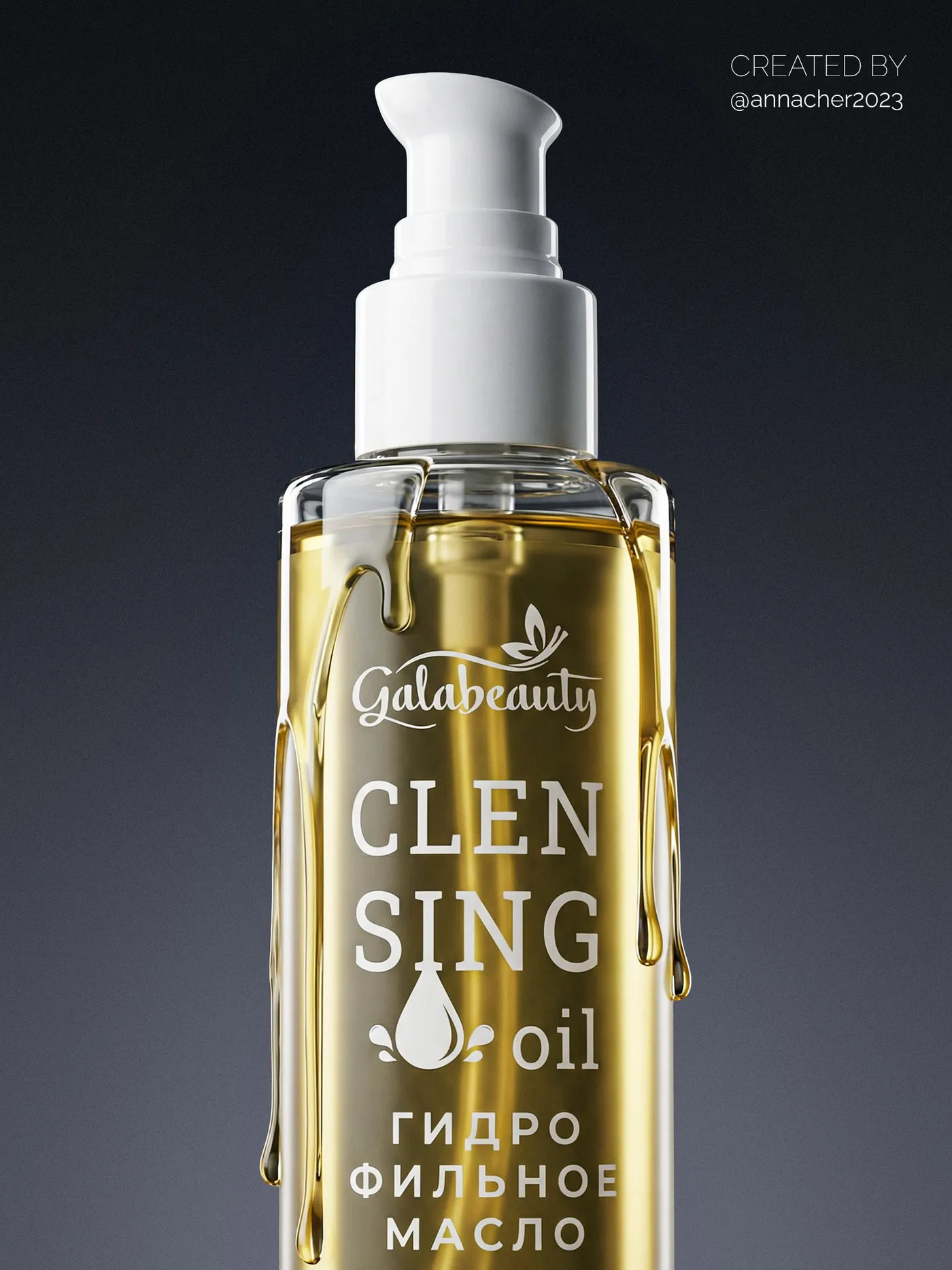 Cosmetics 01