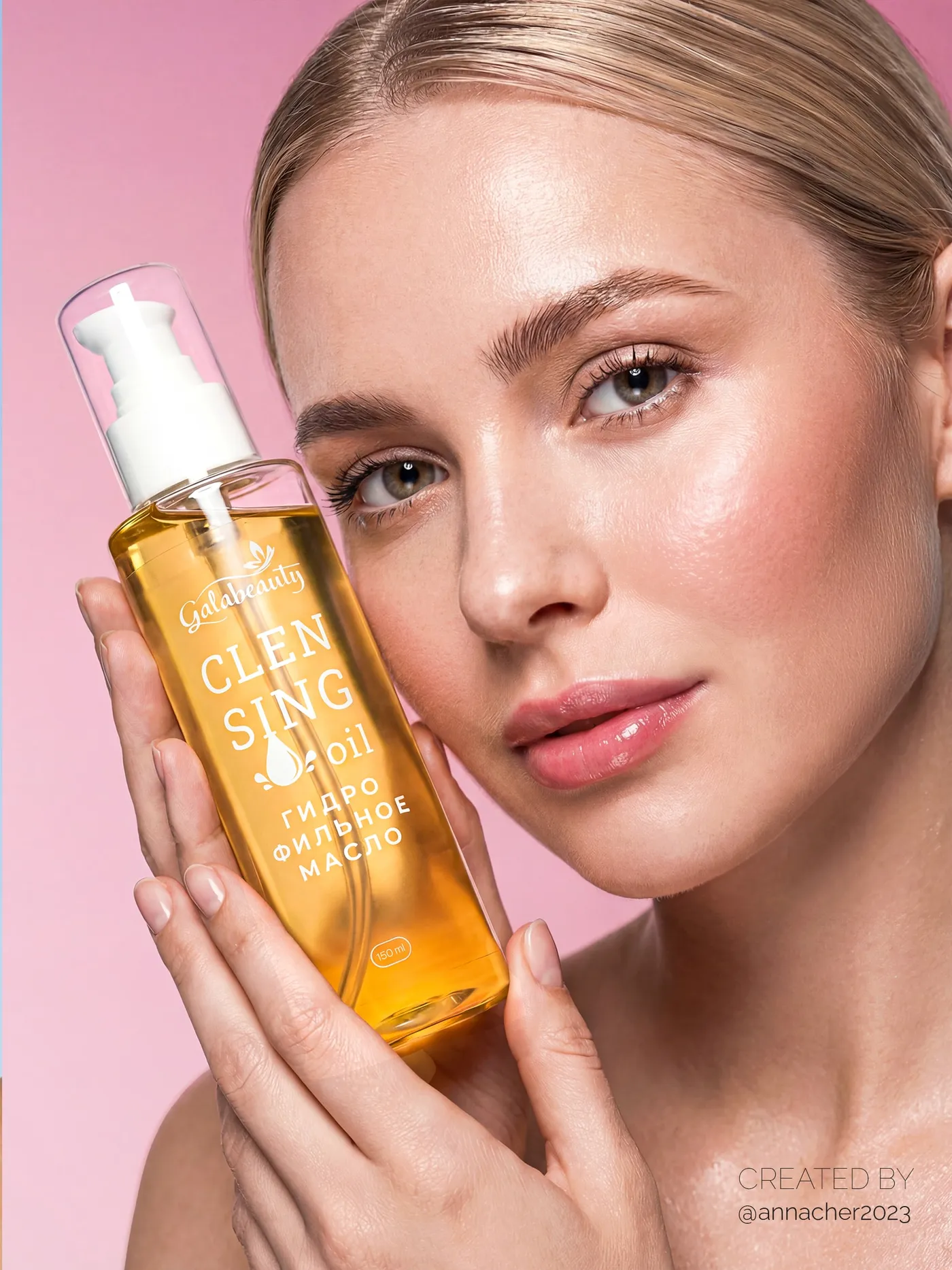 Cosmetics 01